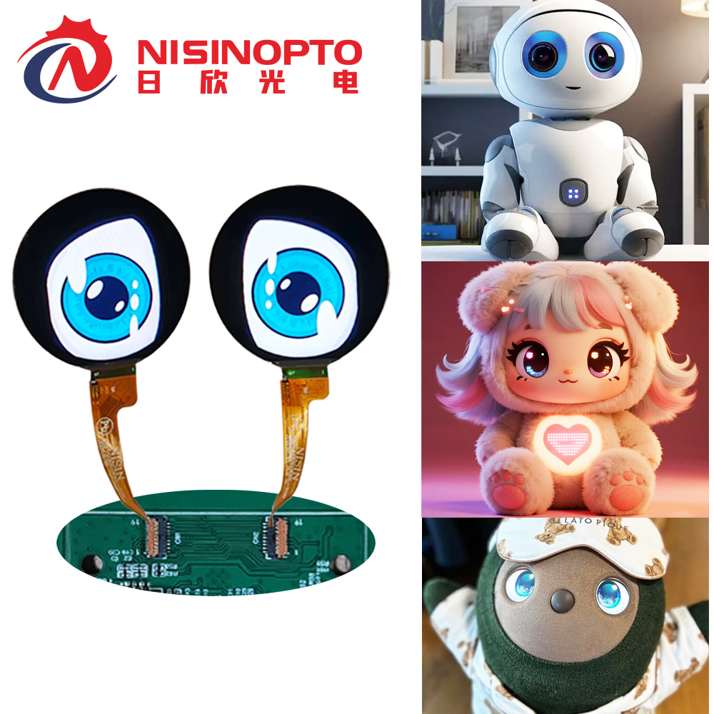 双屏异显1.5寸360X360 主图24.jpg 双屏异显1.5寸360X360 主图24.jpg